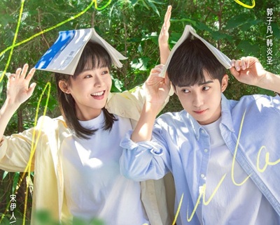 Download Drama China Love Formula Subtitle Indonesia