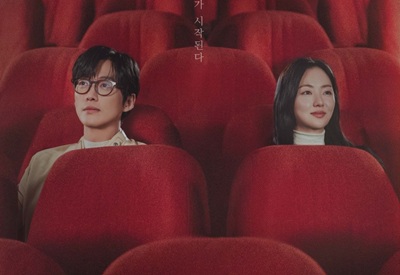 Download Drama Korea Our Movie Subtitle Indonesia