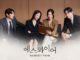 Download Drama Korea Beyond the Bar Subtitle Indonesia