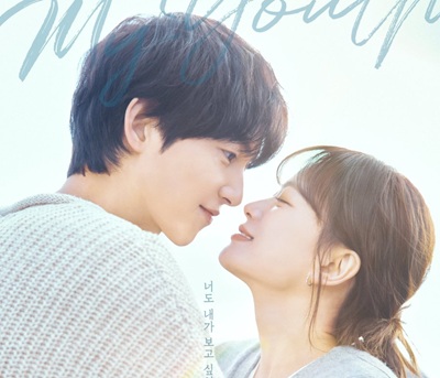 Download Drama Korea My Youth Subtitle Indonesia