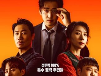 Download Drama Korea Heroes Next Door Subtitle Indonesia