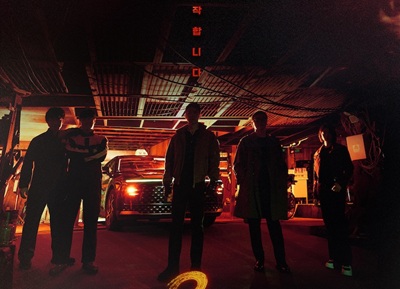 Drama Korea Taxi Driver Season 3 Subtitle Indonesia