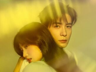 Download Drama China Love Between Lines Subtitle Indonesia