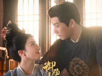 Download Drama China The Imperial Coroner Season 2 Subtitle Indonesia