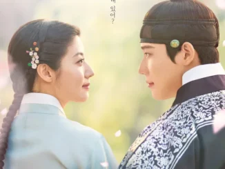 Download Drama Korea To My Beloved Thief Subtitle Indonesia