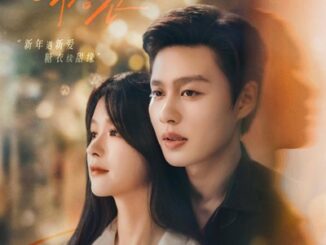 Download Drama China Sugar and Lies Subtitle Indonesia