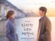 Download Drama Korea In Your Radiant Season Subtitle Indonesia
