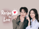 Download Drama Korea Recipe for Love Subtitle Indonesia