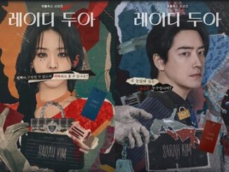 Download Drama Korea The Art of Sarah Subtitle Indonesia