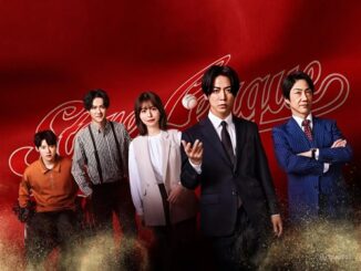 Download Drama Jepang Stove League Subtitle Indonesia