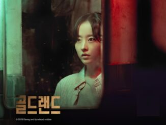 Download Drama Korea Gold Land Subtitle Indonesia