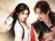 Download Drama China The Eternal Fragrance Subtitle Indonesia
