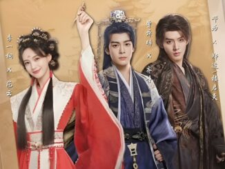 Download Drama China The Legend of Rosy Clouds Subtitle Indonesia