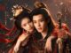 Download Drama China Key To The Phoenix Heart Subtitle Indonesia